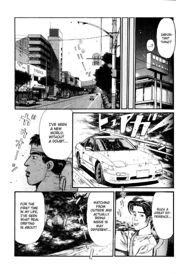 Initial D Chapter 17 9